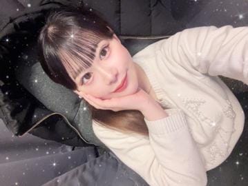 「こんにちはっ」06/02(火) 22:52 | なつきの写メ日記