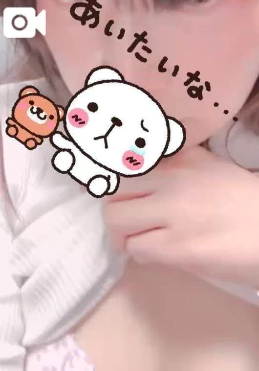 「会いたいな」06/03(水) 00:03 | じゅんなの写メ