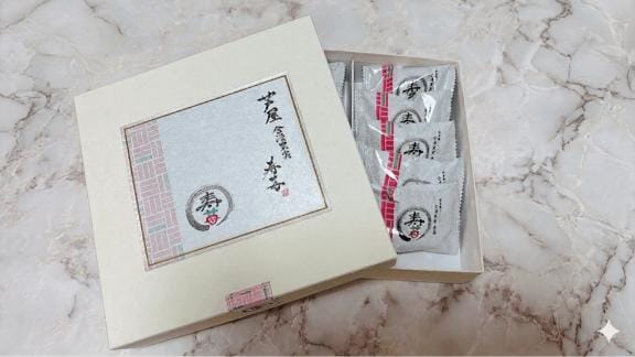 「ありがとうございます」06/03(水) 13:58 | 樋口 麻里奈の写メ