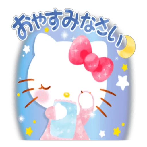 「こんにちわ」06/04(木) 03:38 | まりんの写メ