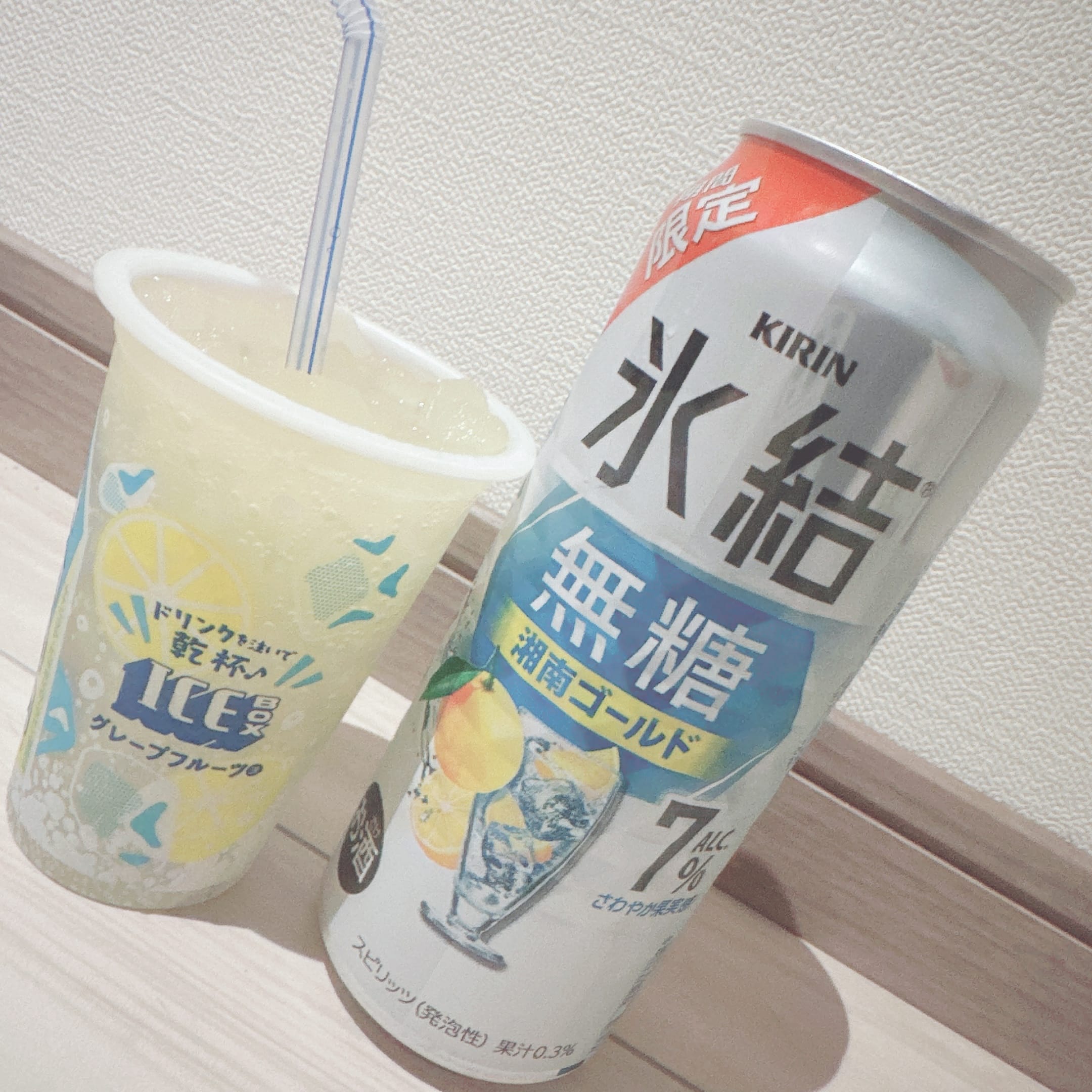 「本日✩.*˚」06/04(木) 13:30 | つかさの写メ