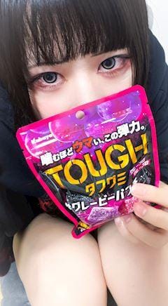 はるか「いるよー✨」06/04(木) 14:43 | はるかの写メ