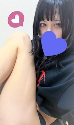 はるか「試してほしいなっ！！」06/04(木) 19:37 | はるかの写メ