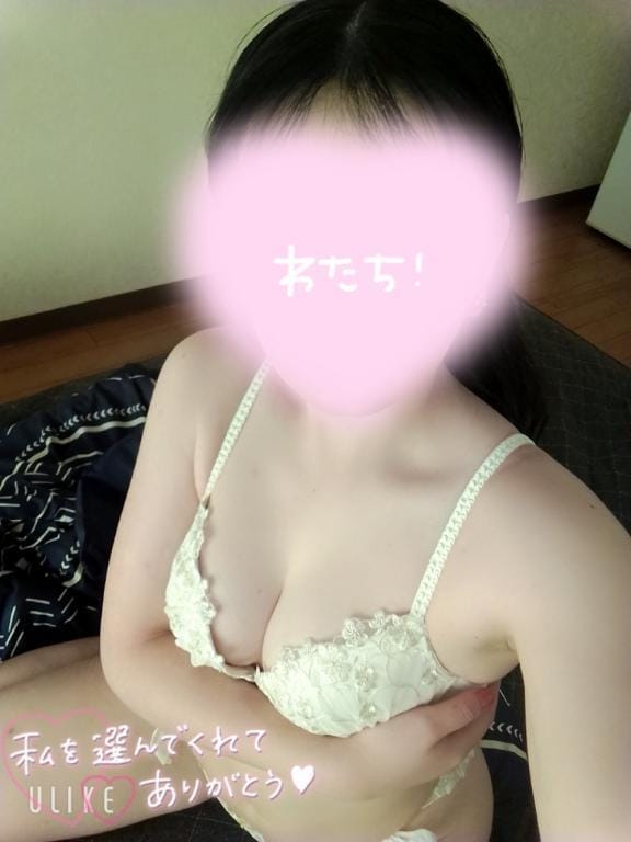 「お礼」06/04(木) 23:44 | かんなの写メ