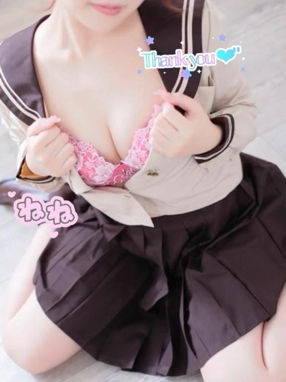 ねね「エアラインのお兄さんへ」06/05(金) 20:29 | ねねの写メ