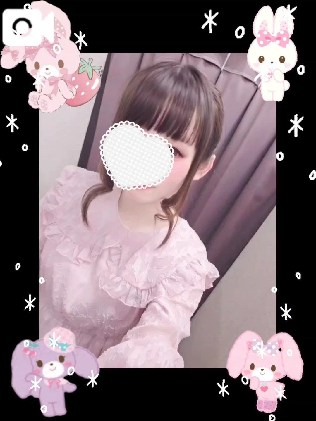 「6/5ありがとう」06/05(金) 22:47 | りっかの写メ日記