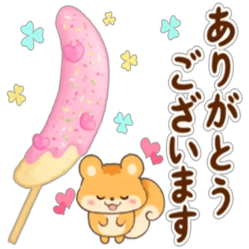 「こんにちわ」06/06(土) 01:33 | まりんの写メ