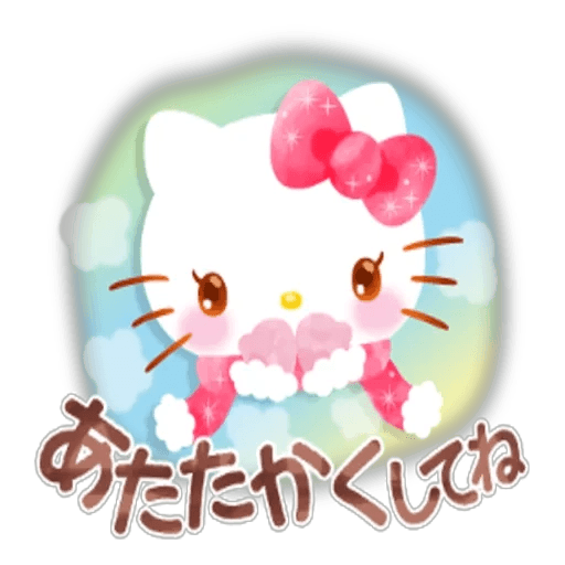 「ありがとう」06/06(土) 03:09 | まりんの写メ