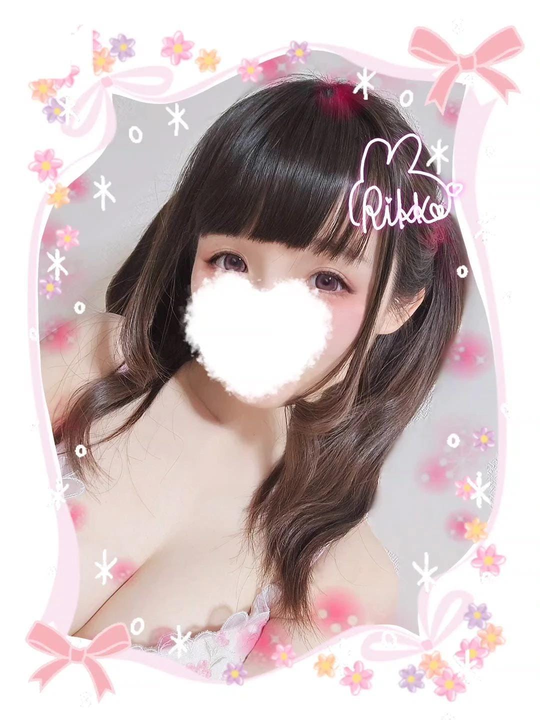 「妄想って美味しい」06/06(土) 08:27 | りっかの写メ日記