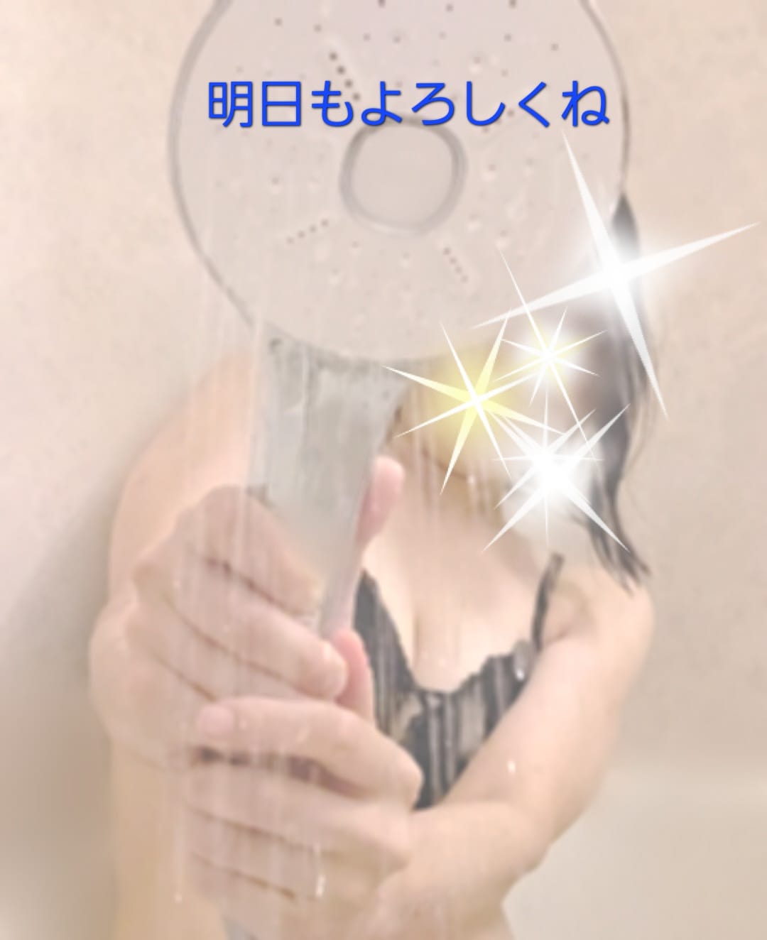 No.33 山田「なんかちがうかいわいふうなきがするけどそこはきにしないこと」06/06(土) 12:44 | No.33 山田の写メ