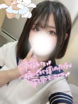本指名Kさま♡