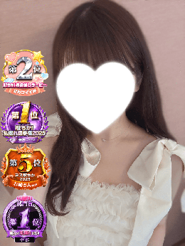 りり!本日17時〜出勤します( ˶˙ᵕ˙˶ )