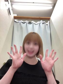 出勤しました♡