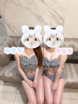 にゃあ