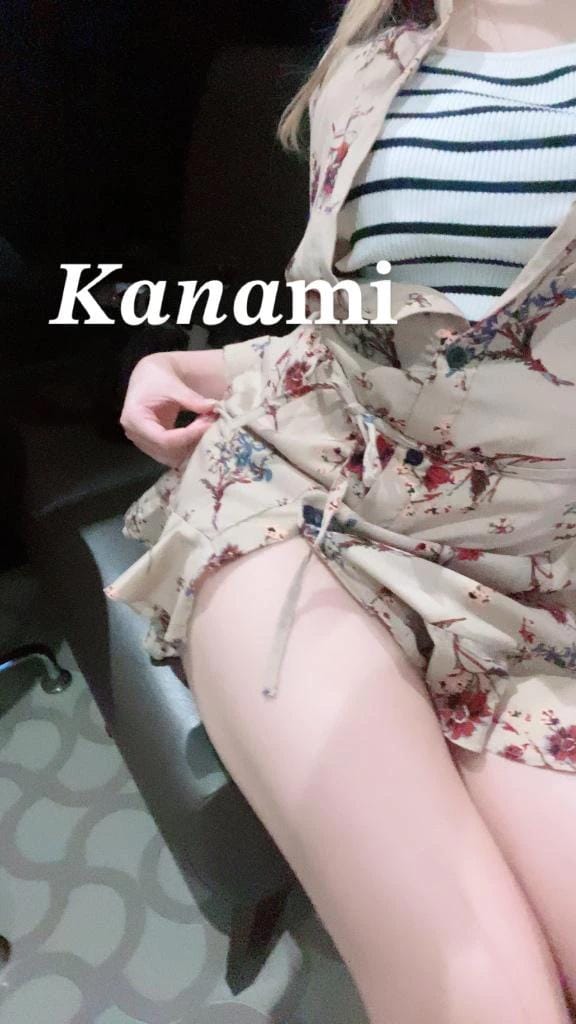 セザール205本指名様お礼