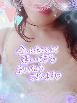 ?キスが心地よいひととき?