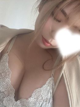 出勤