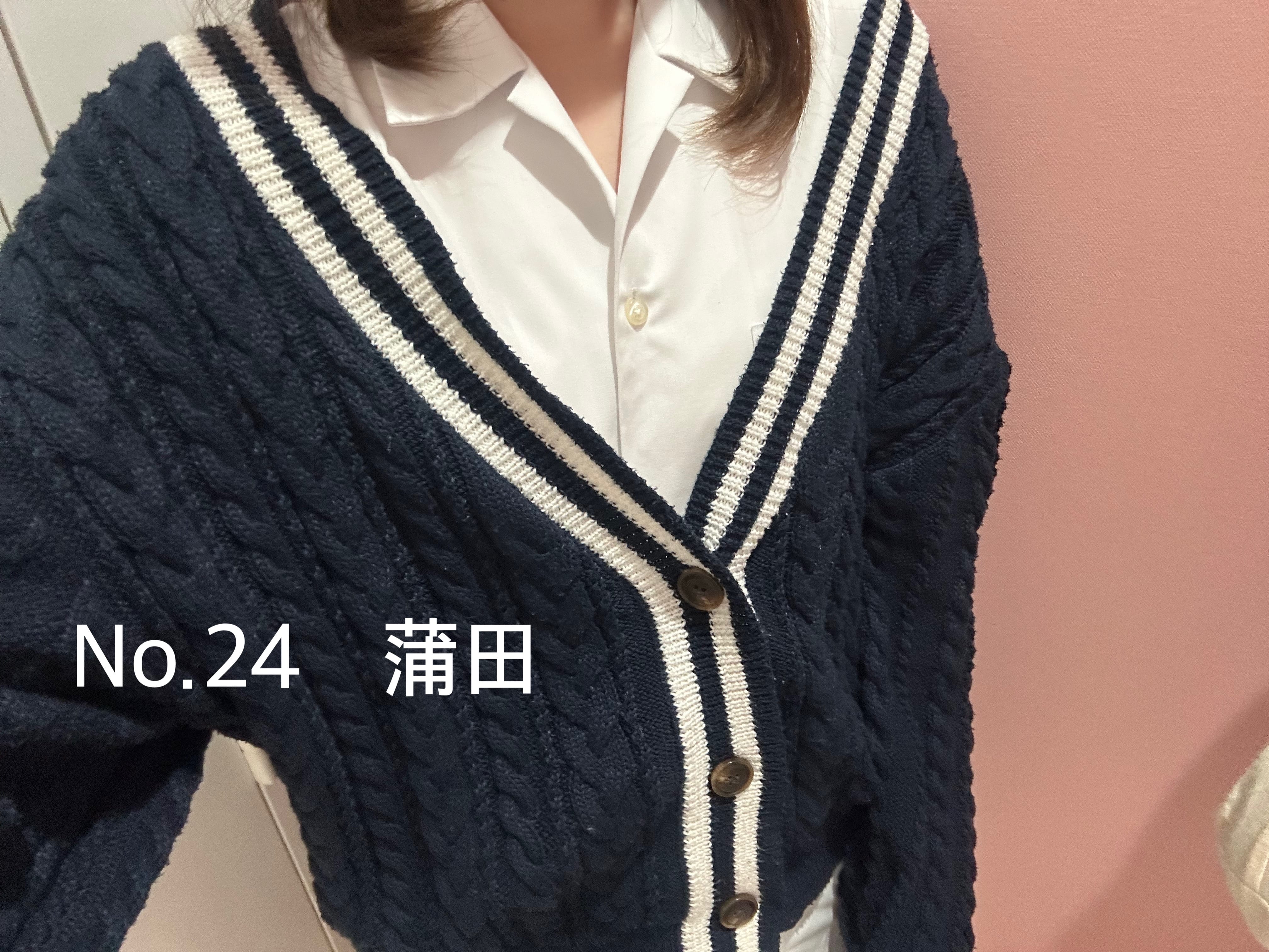 No.24 蒲田「出勤しました♪」06/06(土) 18:35 | No.24 蒲田の写メ