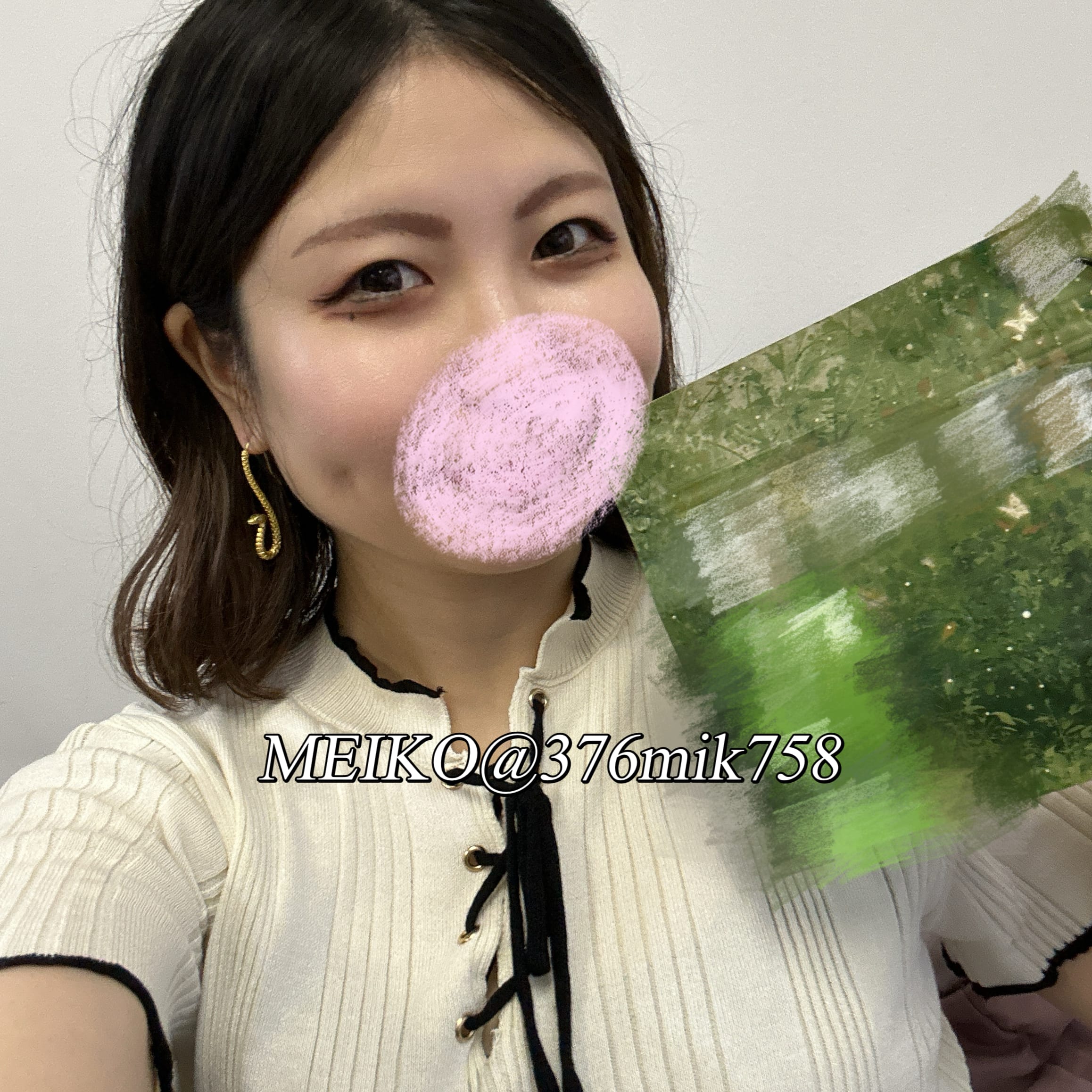 「めちゃくちゃ笑った！！！」06/06(土) 23:00 | 芽衣子(めいこ)M性感/SMの写メ