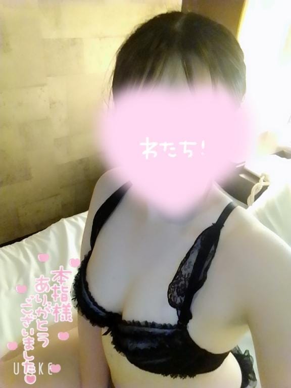 「ありがと〜」06/07(日) 02:45 | かんなの写メ