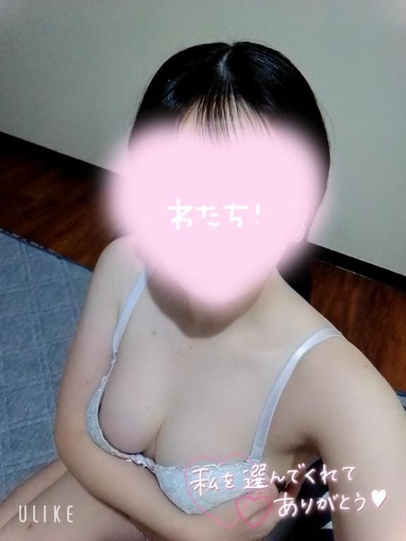 「お礼」06/07(日) 02:56 | かんなの写メ