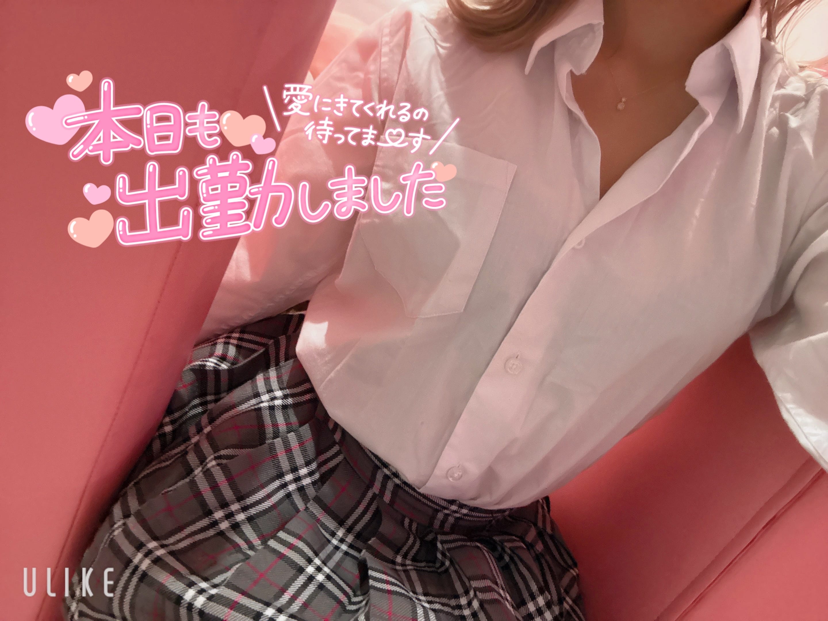 No.77 本田「1260」06/07(日) 10:29 | No.77 本田の写メ