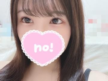 「待機に入りました」06/07(日) 10:55 | ひなの写メ