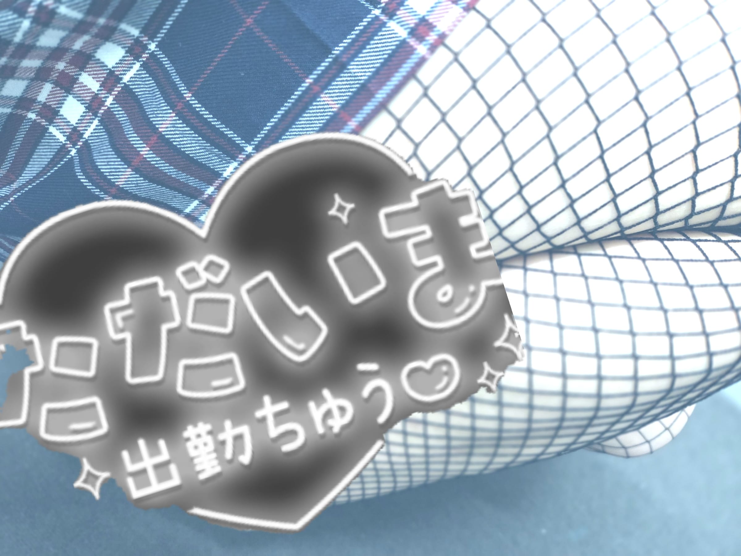 No.33 山田「Eeeee」06/07(日) 11:13 | No.33 山田の写メ