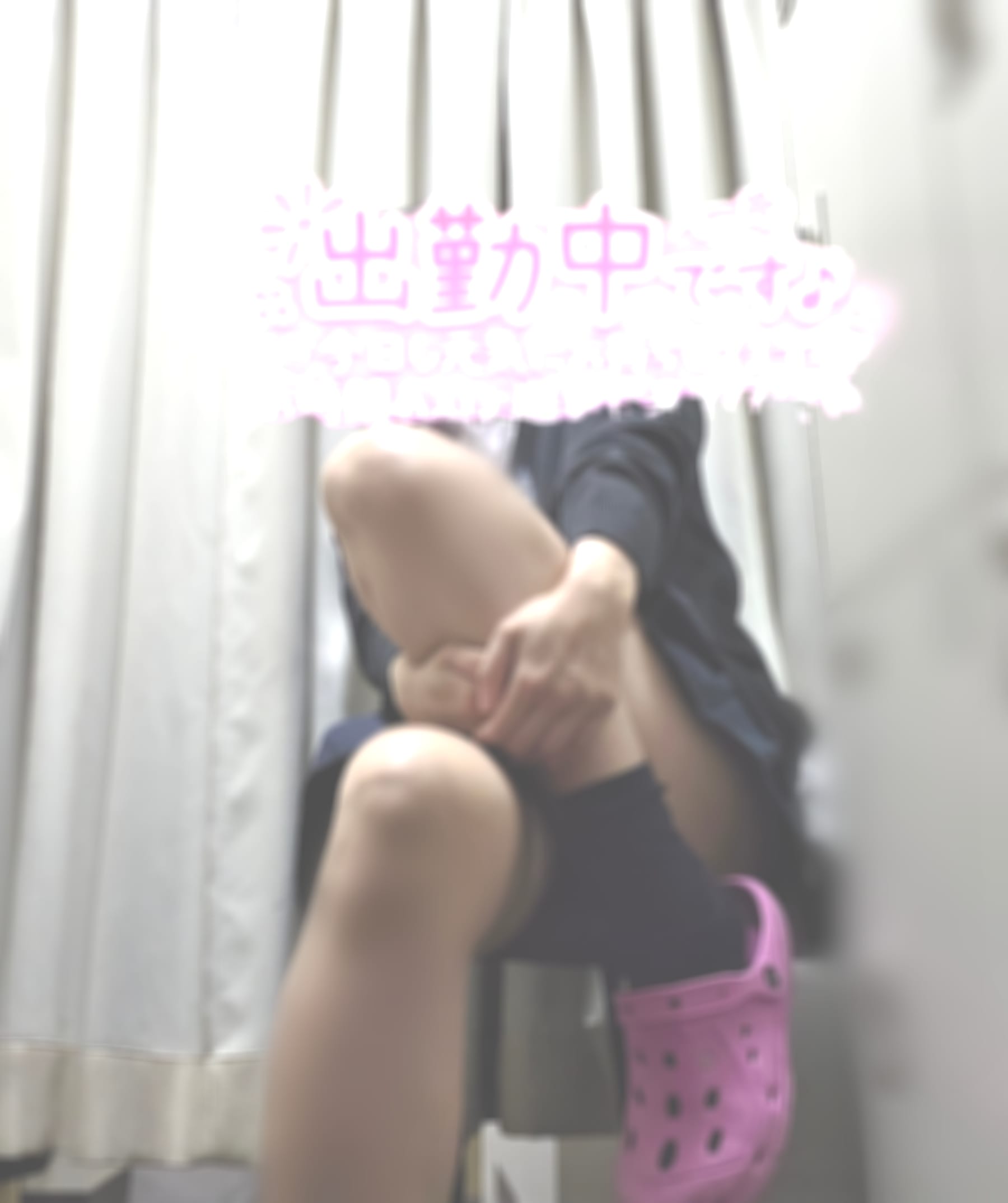 No.33 山田「いつでもいけるしすぐいけるし無限大にいけます★」06/07(日) 11:47 | No.33 山田の写メ