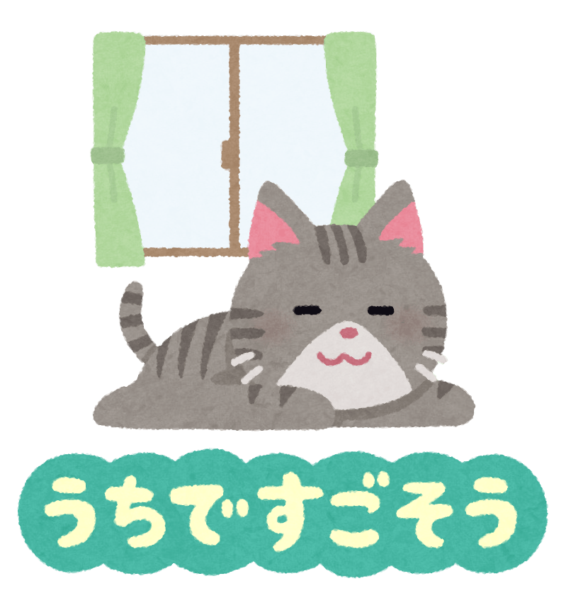 「ー」06/07(日) 13:06 | みくの写メ日記