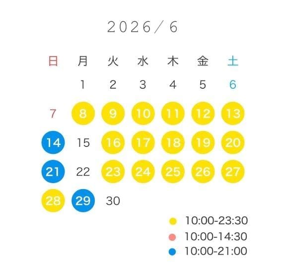 「6月」06/07(日) 17:32 | YUN/ゆん　centuの写メ