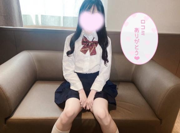 「口コミお礼♡」06/07(日) 19:23 | ふわりの写メ