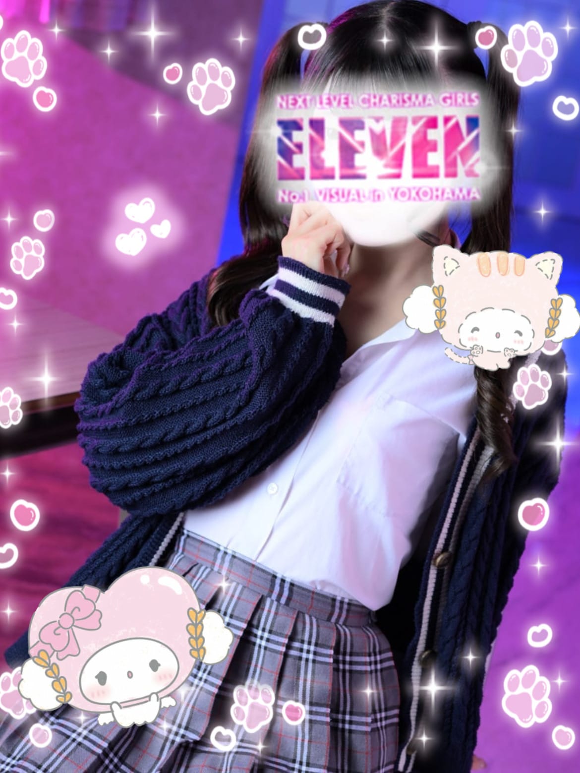 No.15 田島「♡来週の会える日♡」06/07(日) 21:43 | No.15 田島の写メ