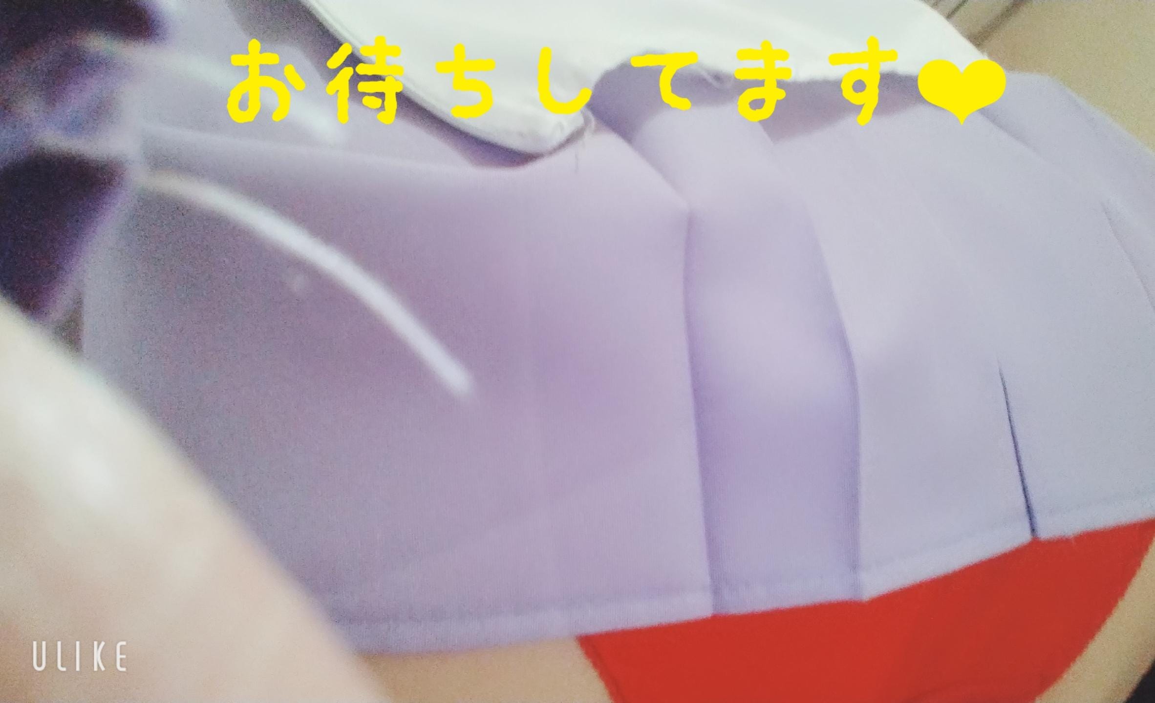 「こんにちわ」06/07(日) 22:24 | まりんの写メ