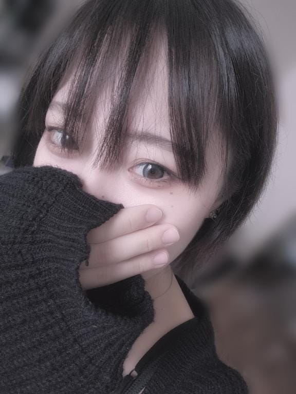えり「おはよう〜✨☂️」06/08(月) 09:57 | えりの写メ