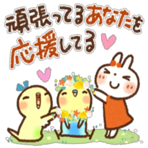 「月曜日」06/08(月) 10:31 | まりんの写メ