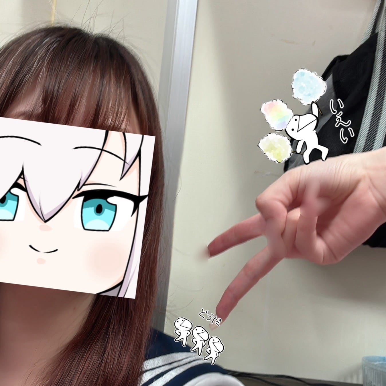「、」06/08(月) 12:03 | No.86：花山の写メ日記