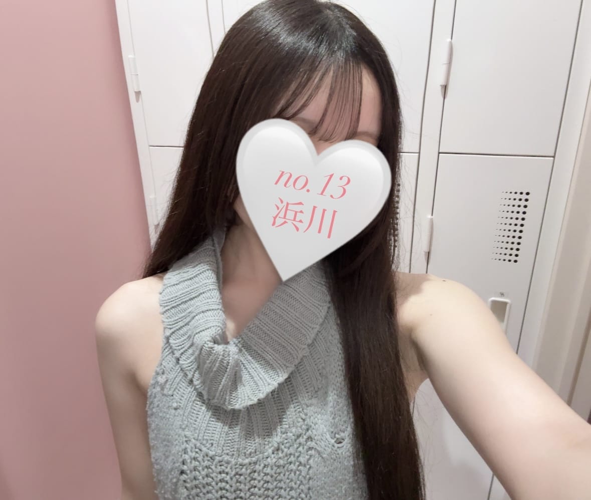 No.13 浜川「ニットだよ♡」06/08(月) 15:20 | No.13 浜川の写メ
