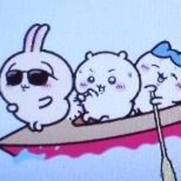 しまを見つけてね