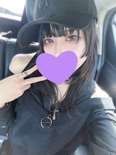 はるか「明日からー」06/08(月) 16:50 | はるかの写メ