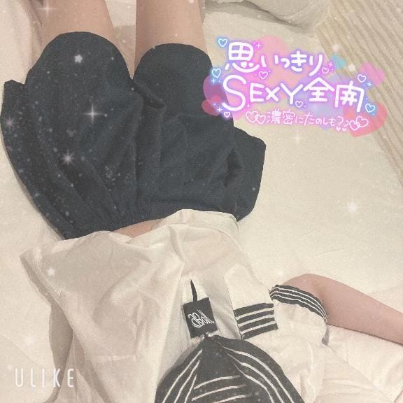 紳士的な人が好き