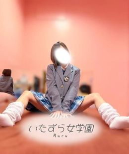 取り急ぎ....
