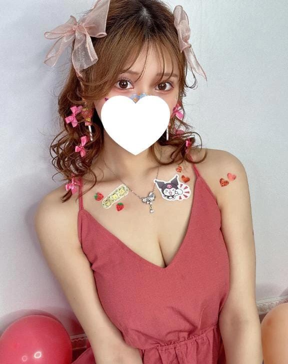 「次回23:45〜」06/08(月) 22:29 | えりかの写メ