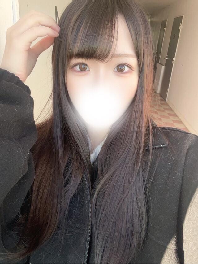期間限定だよ