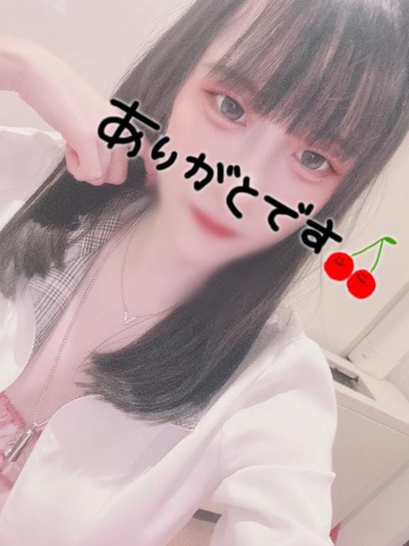 「お礼」06/08(月) 22:48 | みやび【完全素人】の写メ