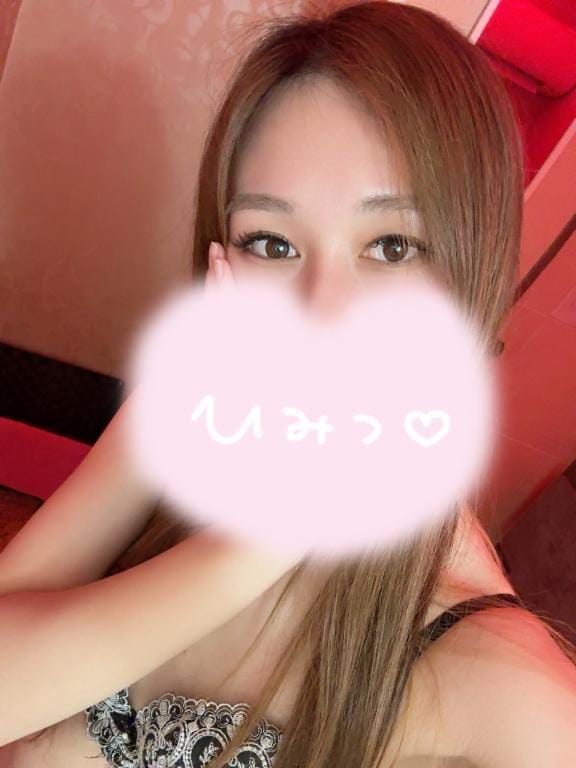 「」06/08(月) 22:58 | みゆうの写メ