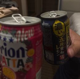 ありがとうございました❤️
