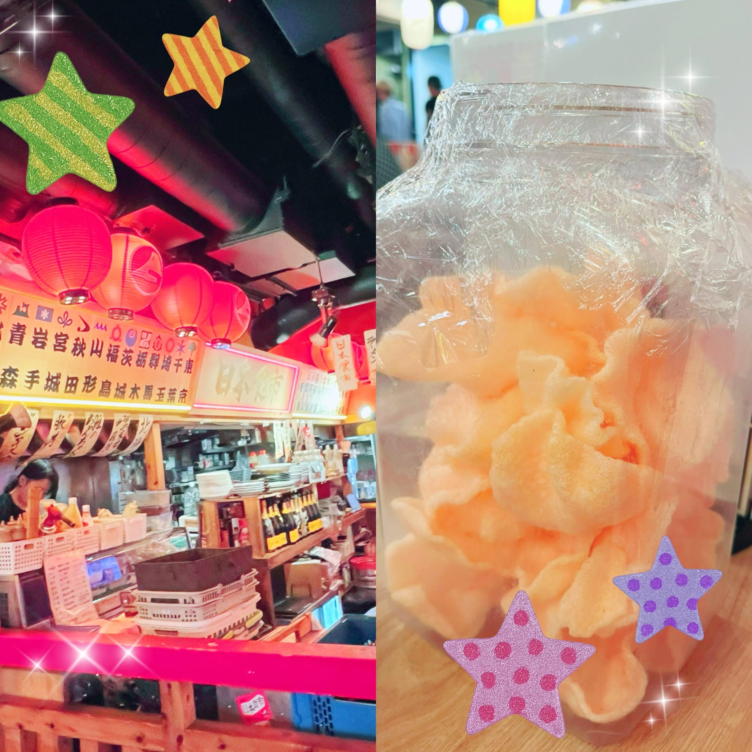 まさき「懐かしい雰囲気。」06/09(火) 09:44 | まさきの写メ