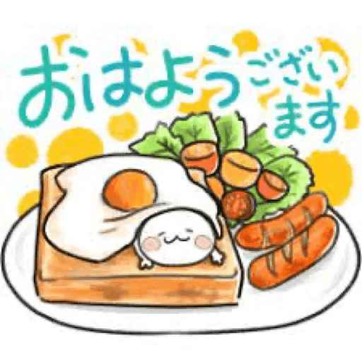 「くもり☁」06/09(火) 09:46 | まりんの写メ