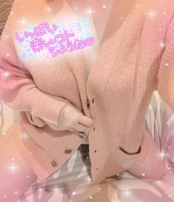 しゅ